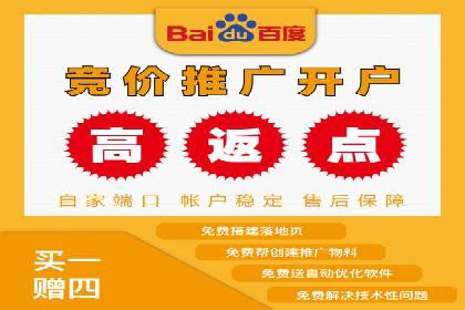 案例解读：SEM公司助力企业提升品牌知名度